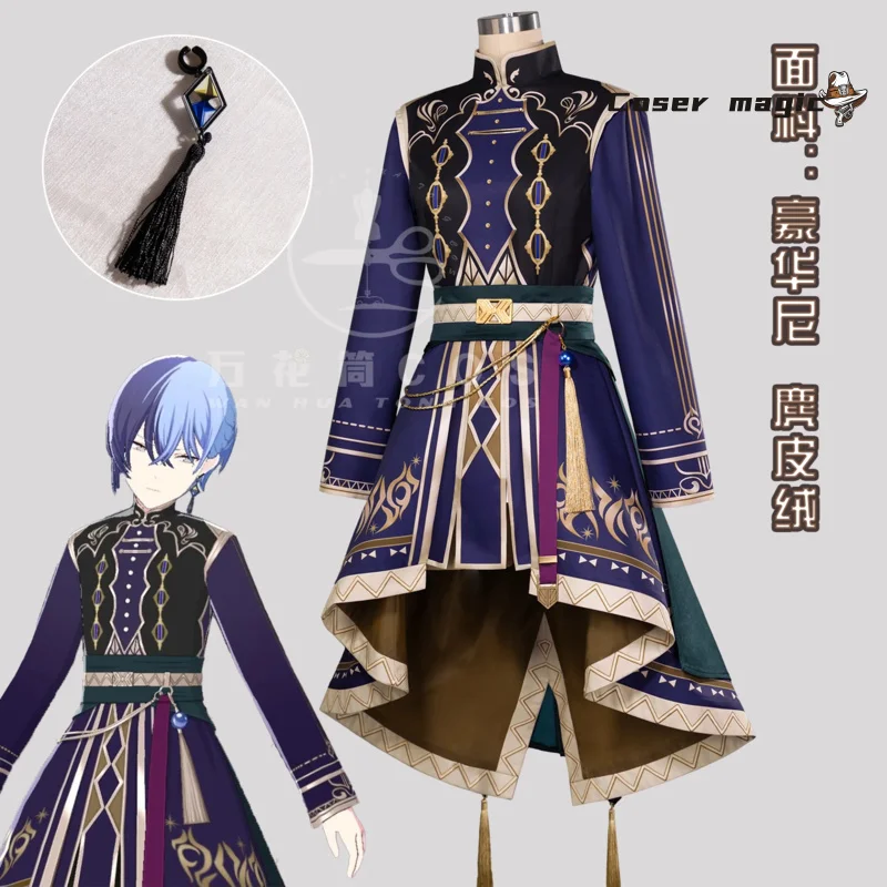 

Game Project Sekai Colorful Stage Shinonome Akito Cosplay Costume Uniform Halloween Party for Women Men Carnival Props