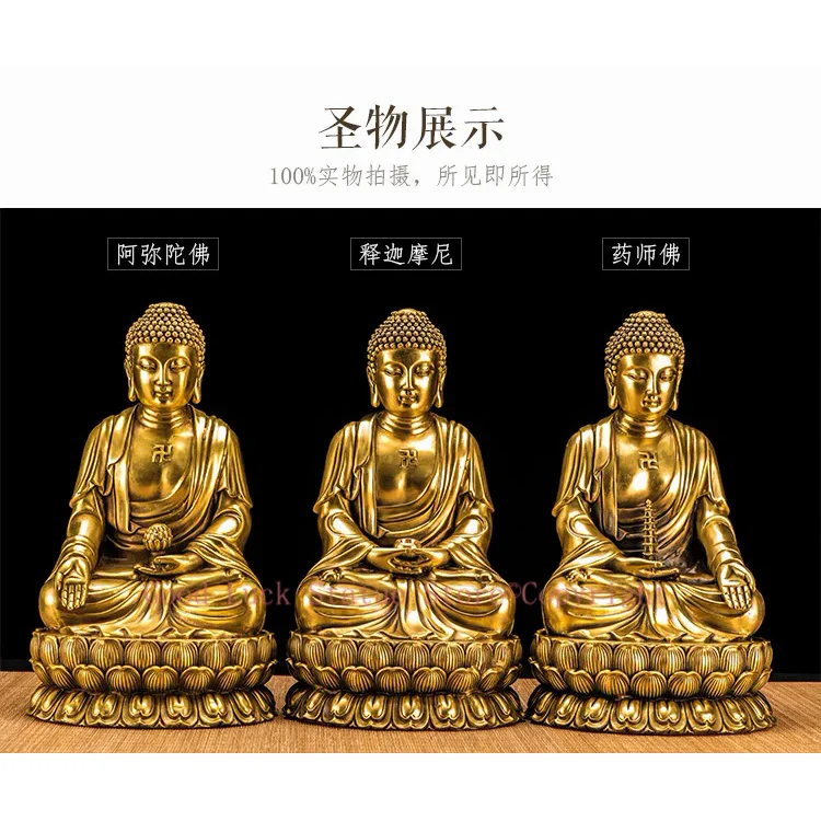 

3P -TOP GOOD Sakyamuni Amitabha Amitayus Medicine Guru THREE Buddha figures HOME family Protection copper Sculpture statue