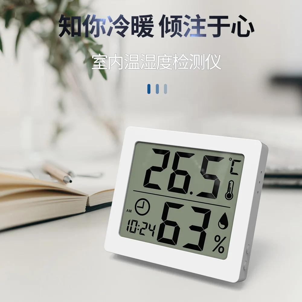 KD51 Electronic Dig…