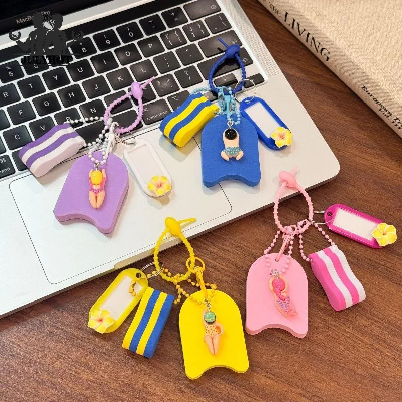 Floating Key Ring, Purple Water Buoyant Key Chain, Boat Key Chains For Fishing, Sailing, Surfing, Swimming, Water Sports