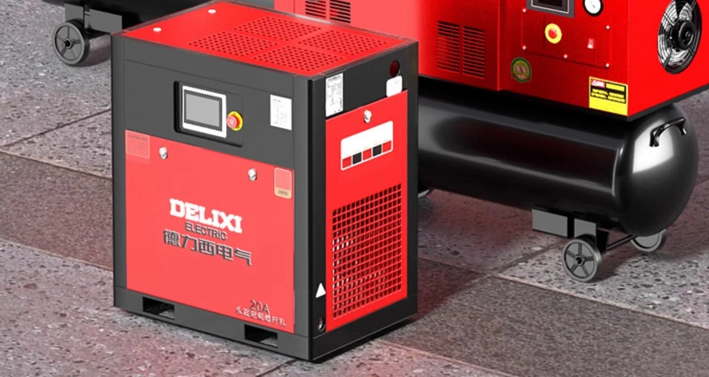 

Air compressor air pump