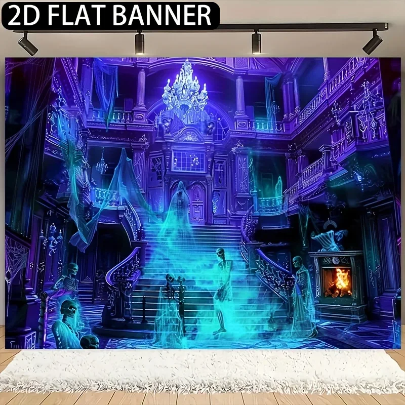 1 Stück Halloween-Hintergrundbanner „Geisterhaus und Wald“ – lebendiges lila Polyester, Halloween-Dekoration, perfekt für Weihnachten – Detail 2