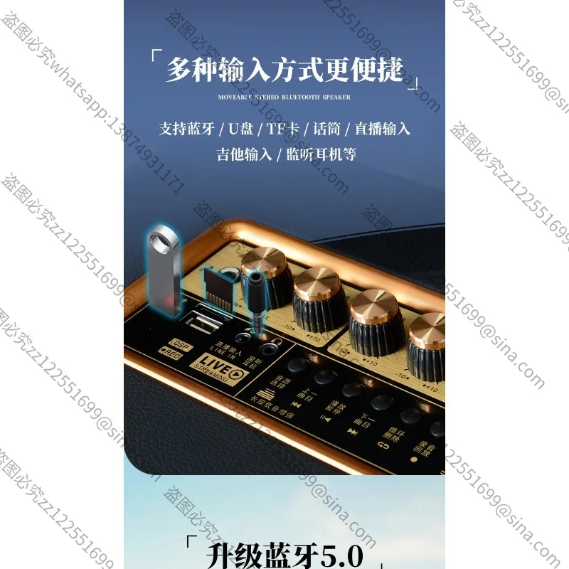 Suitable for Outdoor Audio Accessories, Portable Wireless Bluetooth Microphone Mobile Speaker Ornament