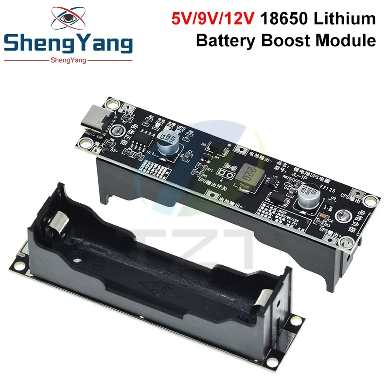 5V 9V 12V 18650 Lit…