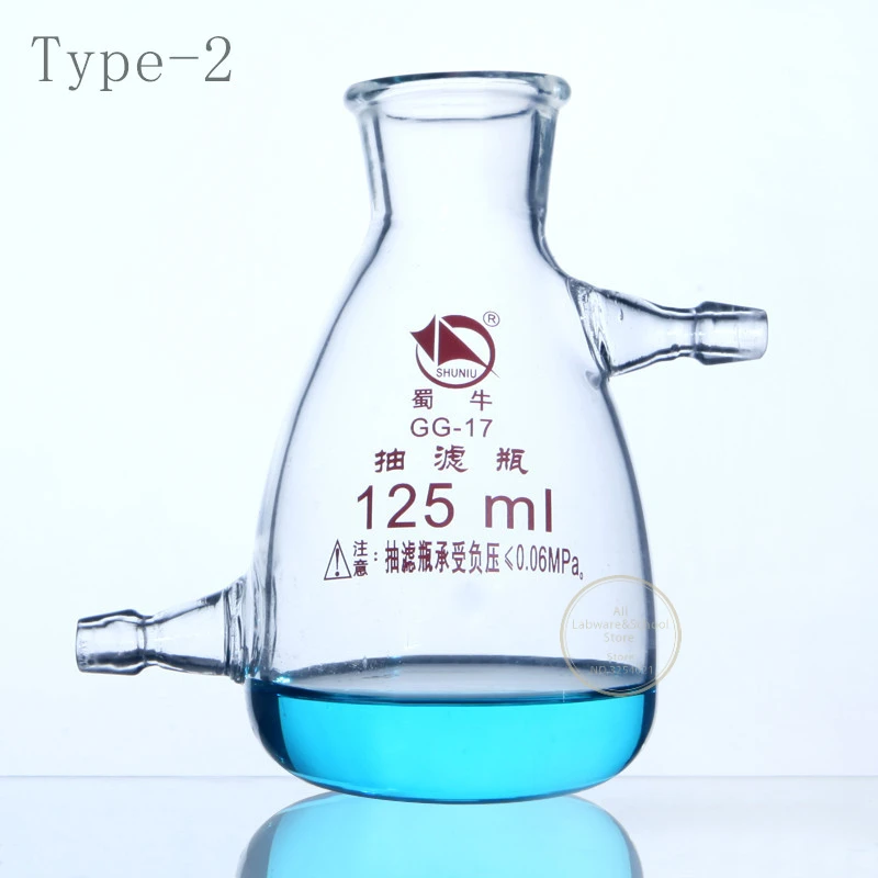 Flacon de Filtration et d'aspiration en verre Borosilicate, 1 pièce, flacon filtrant pour expérience de laboratoire, 125ml, 250ml, 500ml, 1000ml