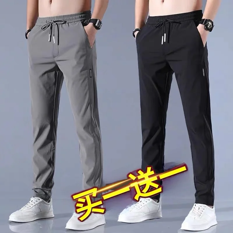 

Spring Summer Men's Ice Silk Loose Fit Straight Leg Pants Faionable Thin Spor Trousers Urban Sle Casual Wear