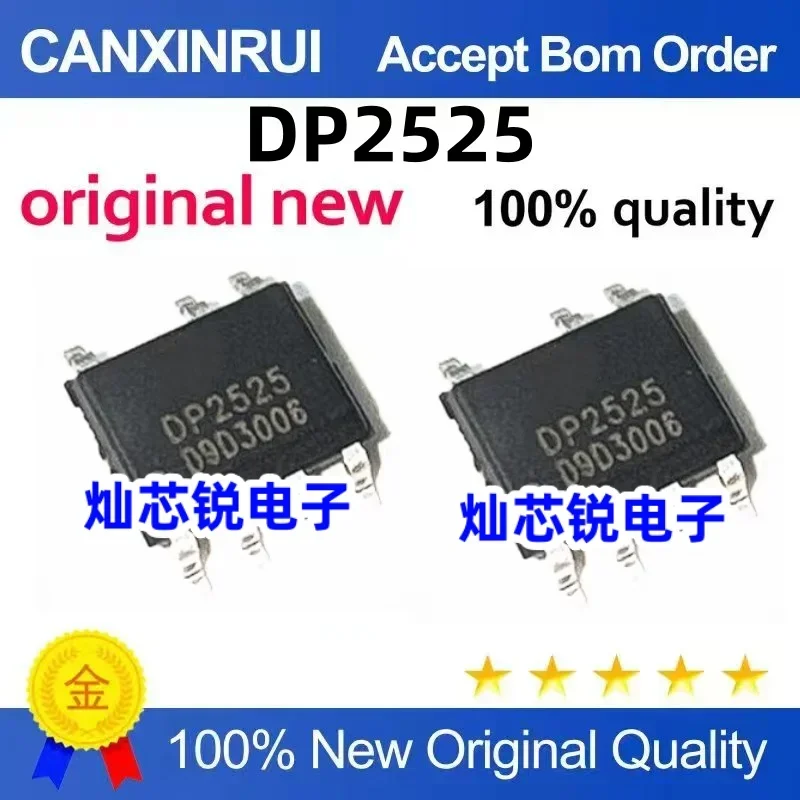 (5-100 pieces) Brand new original DP2525 5W primary feedback PWM power chip IC integrated block SMT SOP-8