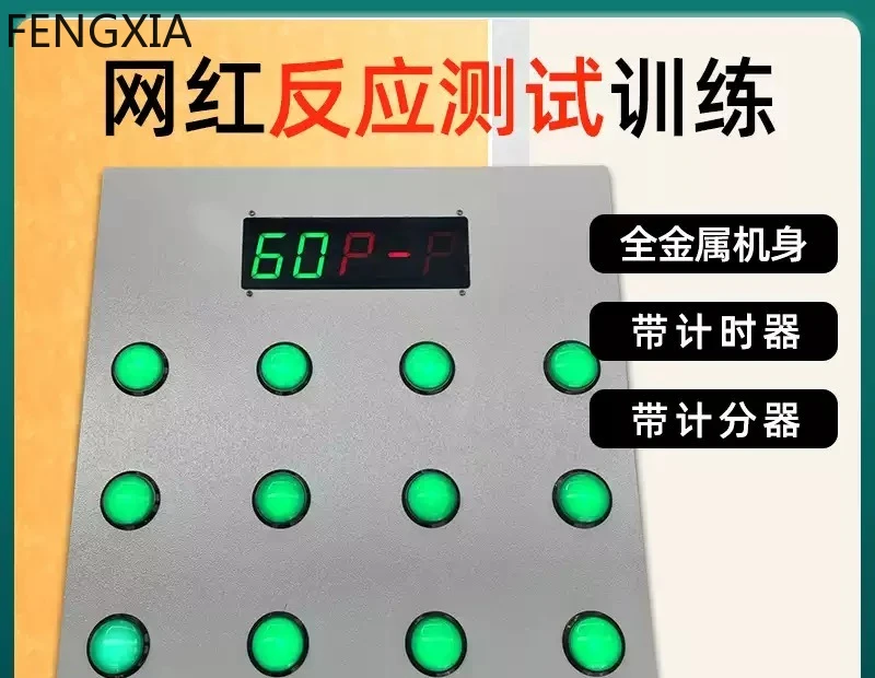 Desktop Whack-a-Mole Game Reaction Speed Training Toy Event Party Warm Up Props