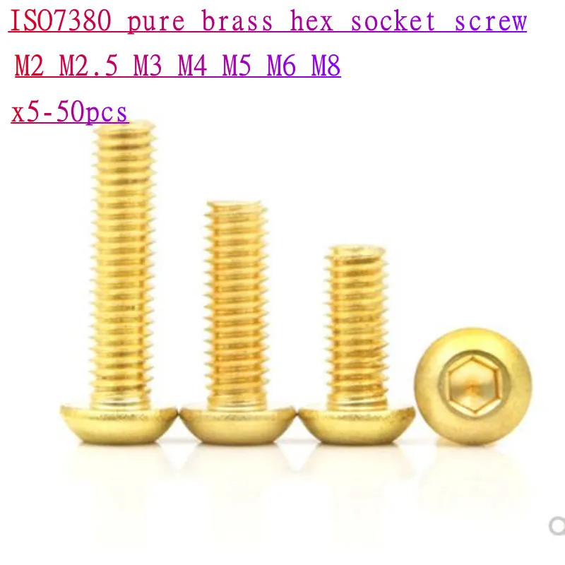 ISO7380 Brass Button Head Socket Screw M2 M2.5 M3 M4 M5 M6 M8 Brass Cap Head Screws 5-10pcs/lot