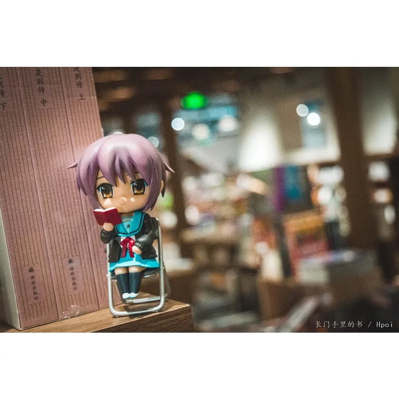 GSC 정품 넨도로이드 시리즈 스즈미야 하루히의 우유츠(2009) 010 나가토 유키 완성형 가동 피규어