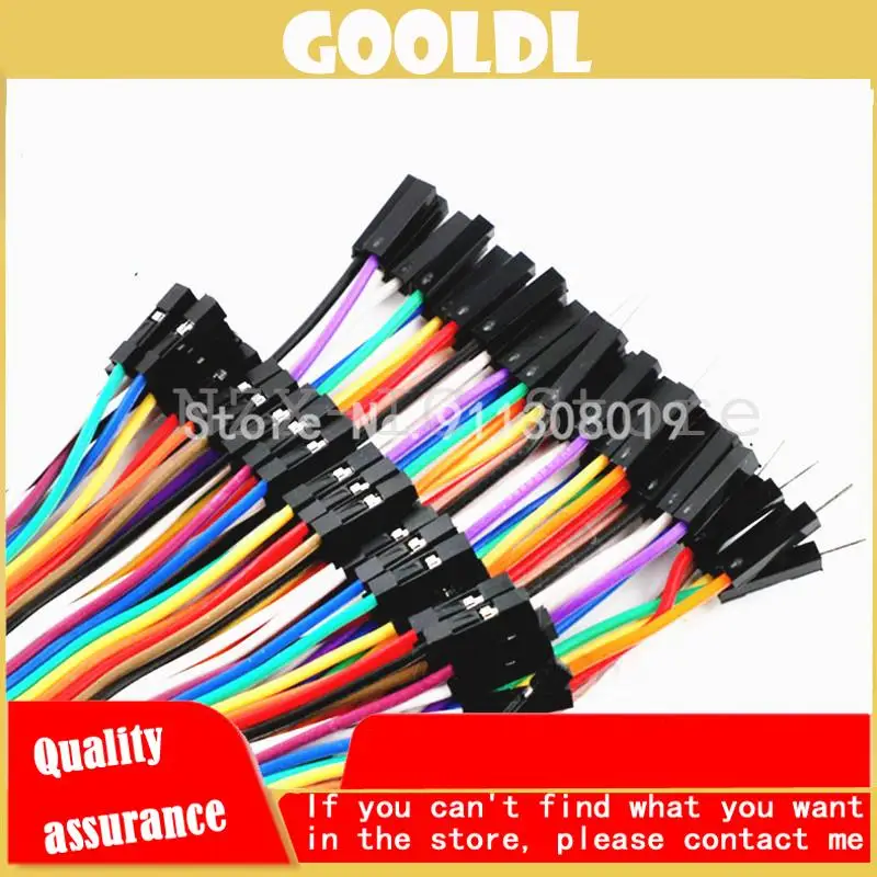 10CM 20CM 30CM 40 pin dupont Jumper Line wire Male to Male Female to Male Female Jumper Wire eclectic Cable cord for DIY