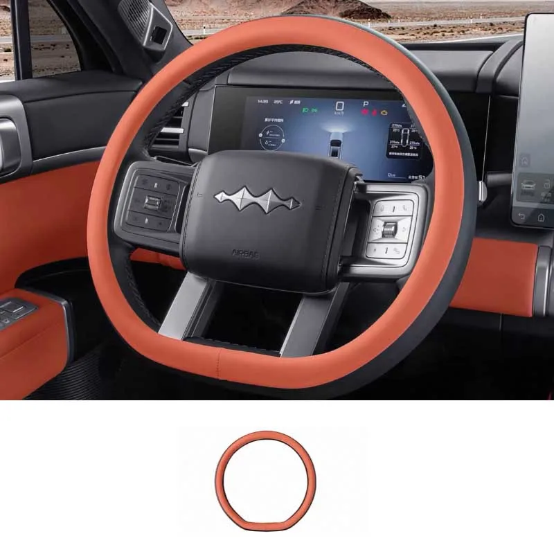 for-byd-leopard-7-titanium-7-2025-2026-car-steering-wheel-cover-leather-protection-cover-anti-slip-breathable-accessories