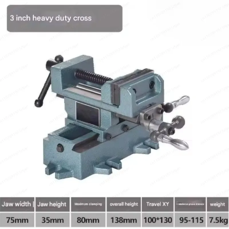 Q97 Heavy Duty Precision Cross Nozzle Vise Drilling Variable Milling Machine Bidirectional Mobile Vise 3/4