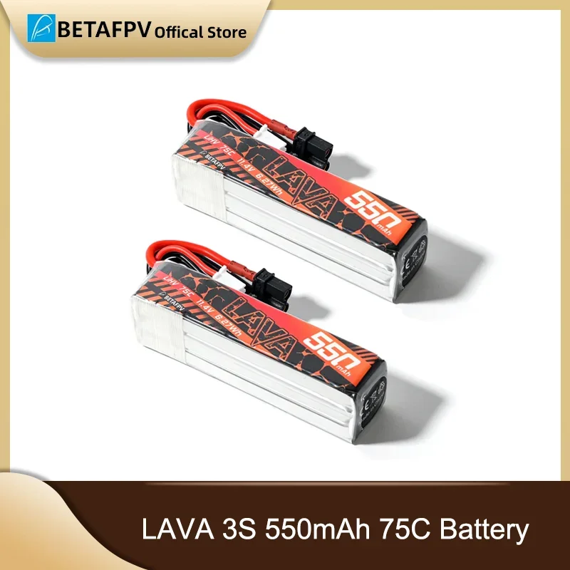 

BETAFPV LAVA 2S/3S/4S 550mAh 75C Battery (2PCS)