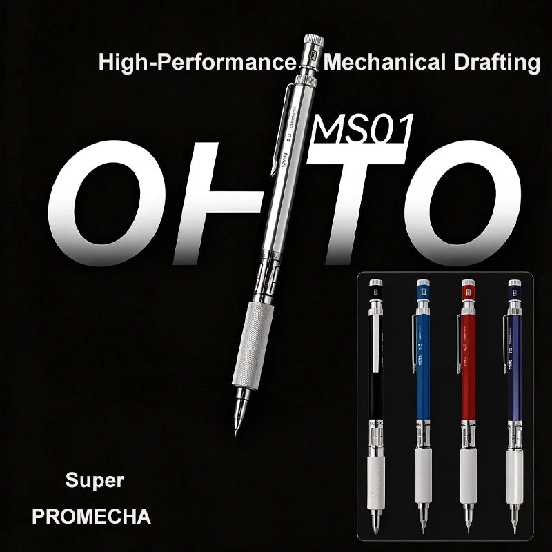OHTO PROMECHA Mechanical Pencil 0.3/0.5mm Adjustable Metal Nib Lead Length Brass Aluminum Low Gravity Artists Draftings Pencils