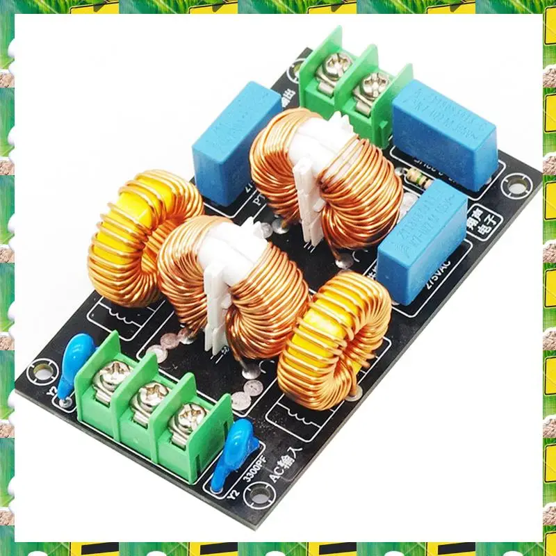 3C Electron EMI Power Filter Board Audio Amplifier Power Supply Filter Common Mode High Current Electromagnetic Hifi Audio,EMI P