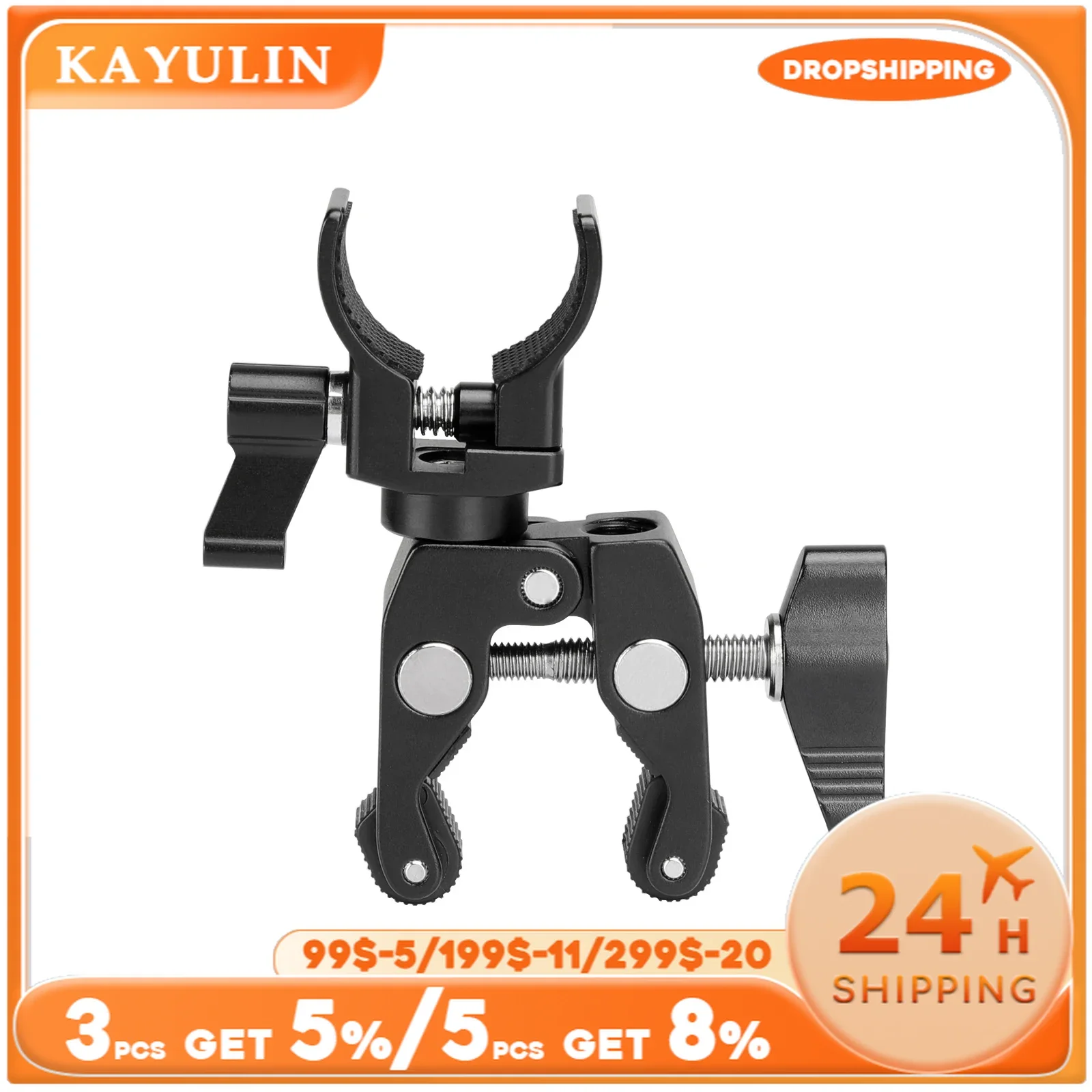 Kayulin Universal Super Crab Gripper Clamp With Screw Knob And 1/4