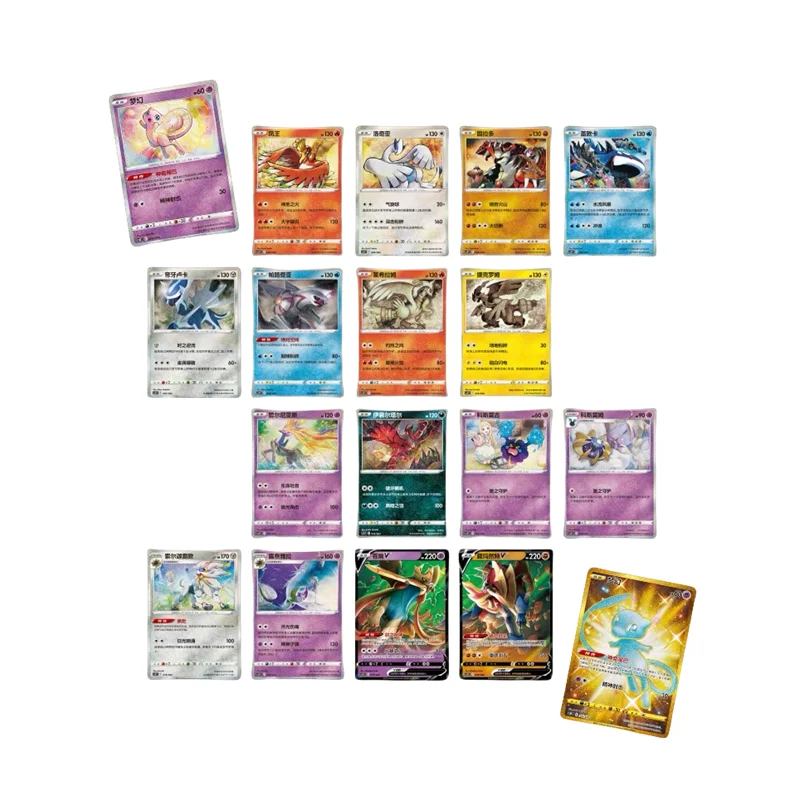 Originals Pokemon Trading card game Pikachu Trading Booster Box Chinese Battle Cards Collection Gift Playing Toy