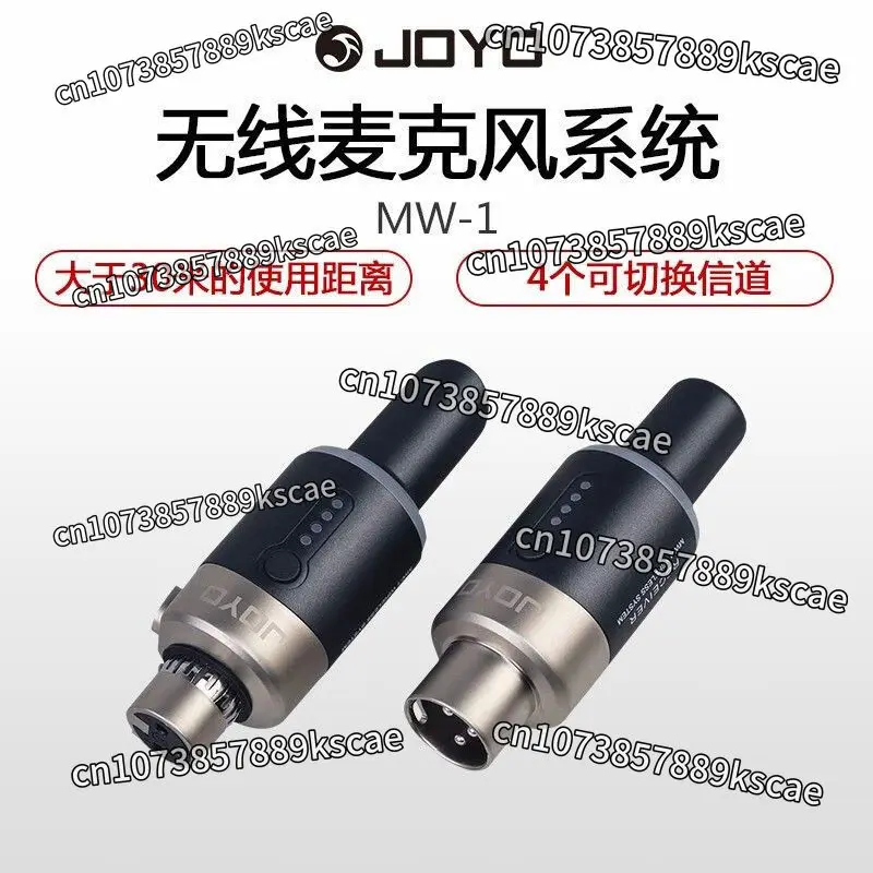 For Guitar Microphone Wireless Accessories Electric Wireless Microphone System Plug on XLR Wireless Transmitter Receiver