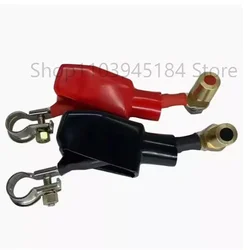 truck power cord adapter 35 square car battery positive and negative extension cord 10cm modified pile head 8cm