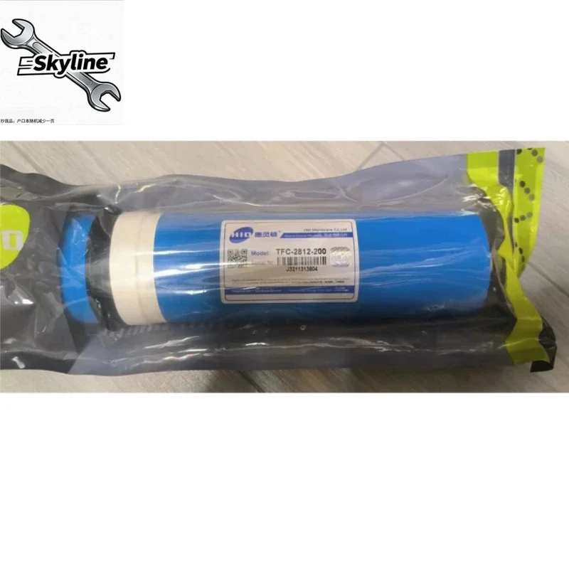 200gpd reverse osmosis water filter HID TFC-2812-200 ro membrane filter ro system + water filter osmosis housing 1/4 Quick Link