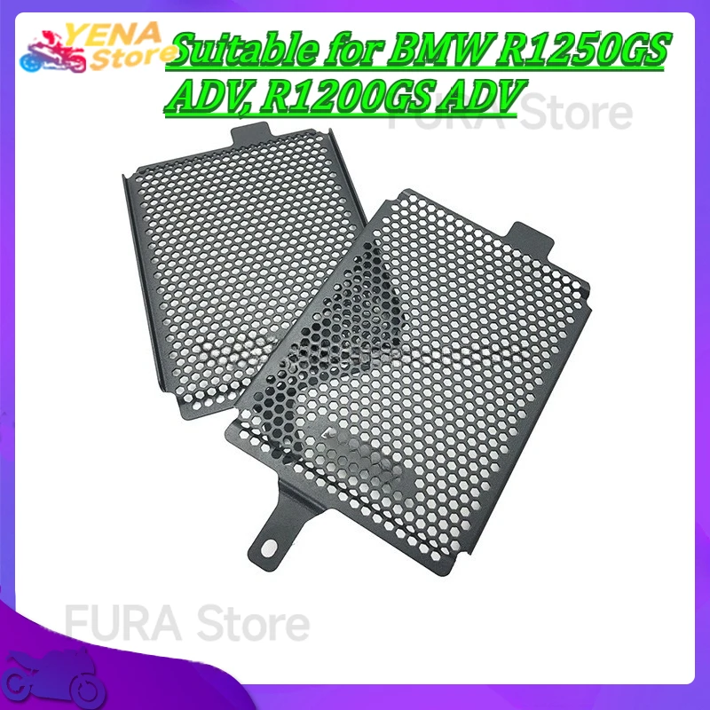

Motorcycle radiator guard grille cover protector water tank guard accessory suitable for BMW R1250GS ADV, R1200GS ADV