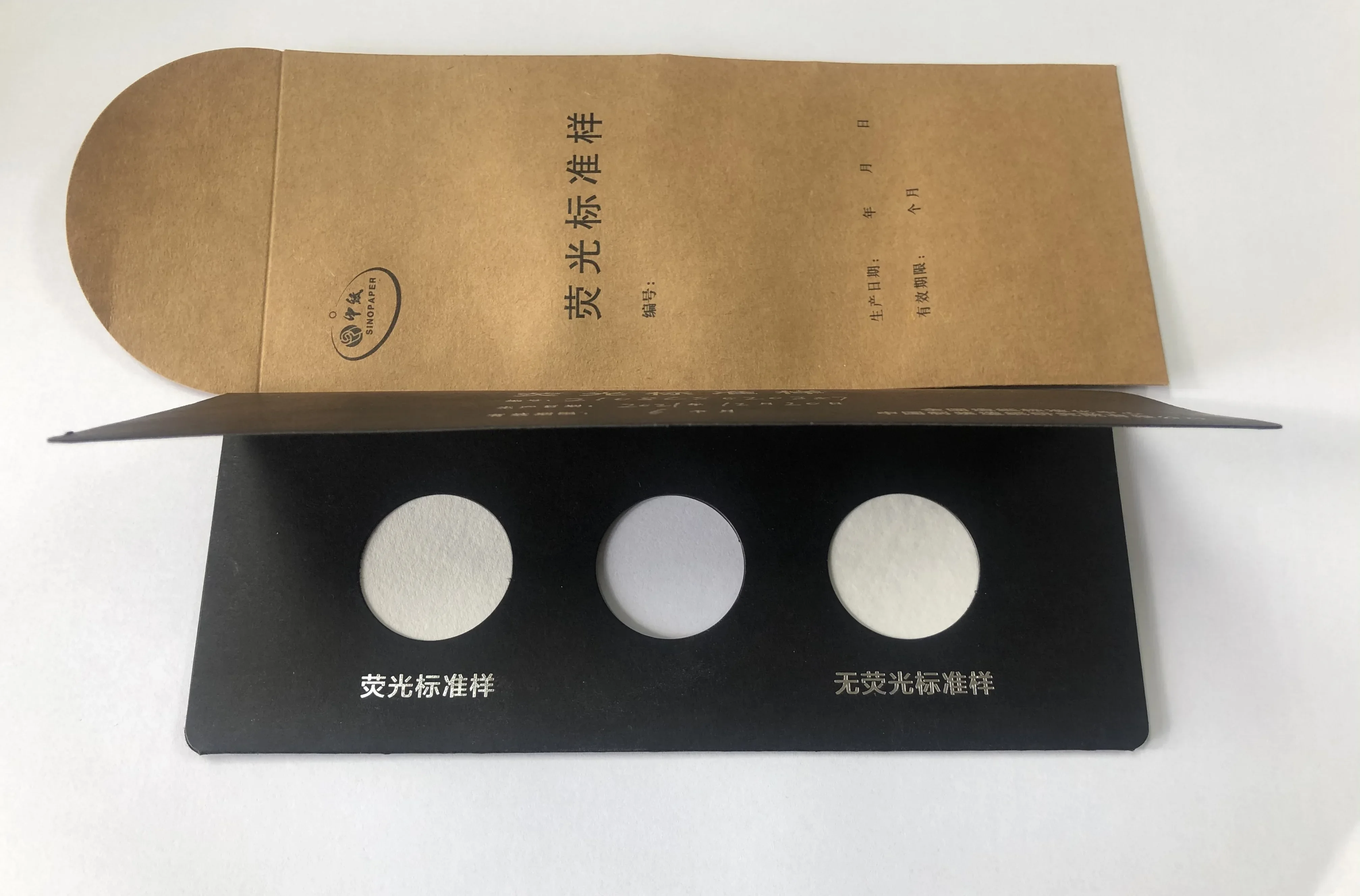 GB/T8939 Fluorescent standard sample SIC-SM009 for detection (product shelf life of six months)