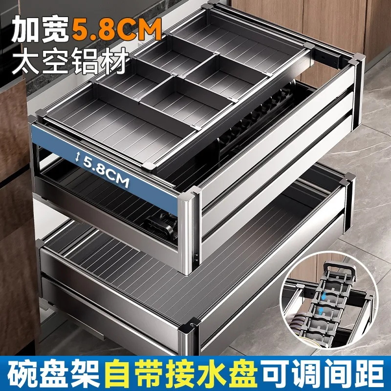 Kitchen  Cabinet Dish Basket Double DrawerDish Cupboard Space Aluminum Kitchen Cabinet  Rack Seasoning Storage