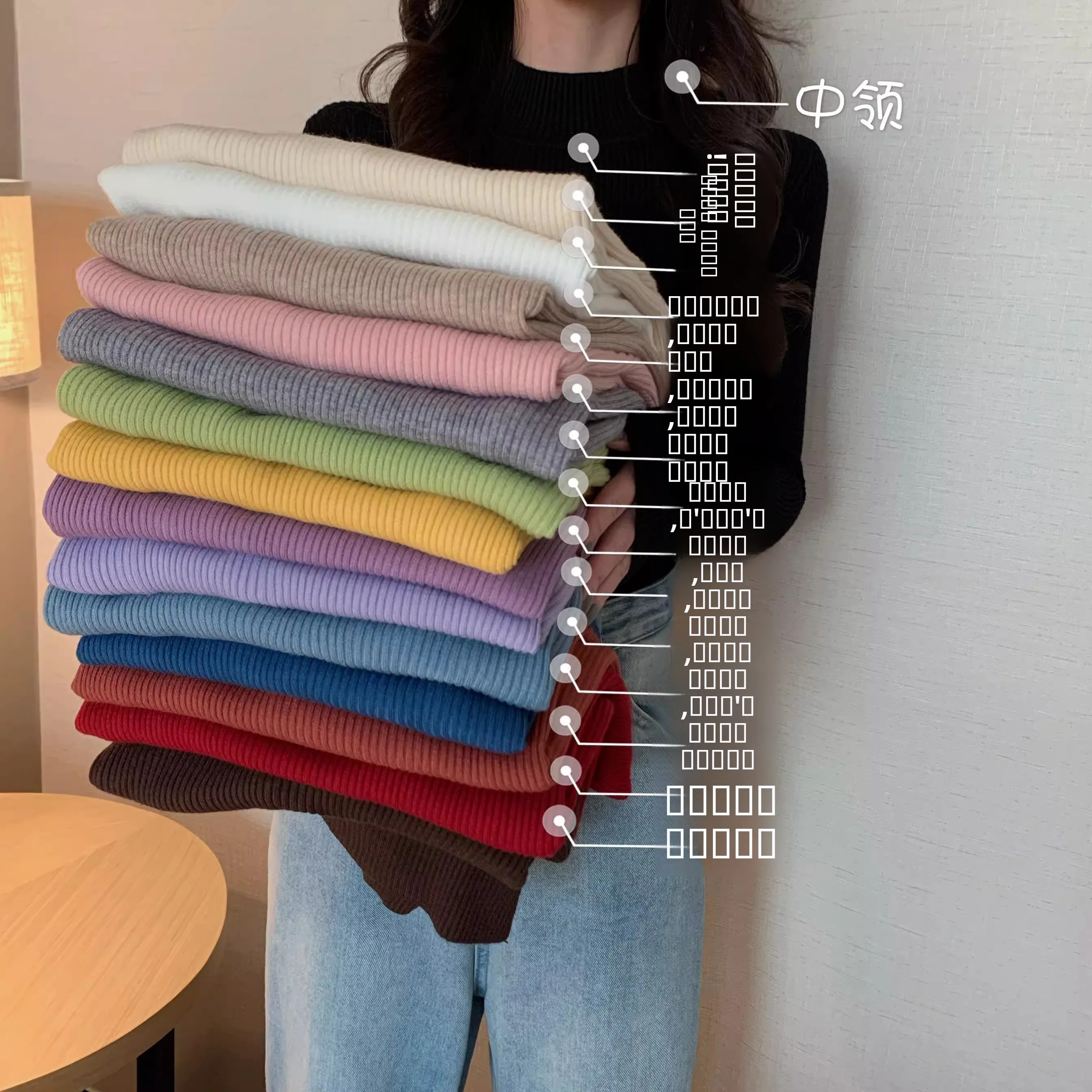 

Женский вязаный свитер с высоким воротником Long Sve Base Layer irt Ранняя осень Bla Alliant Свитер Внутренняя одежда Топ