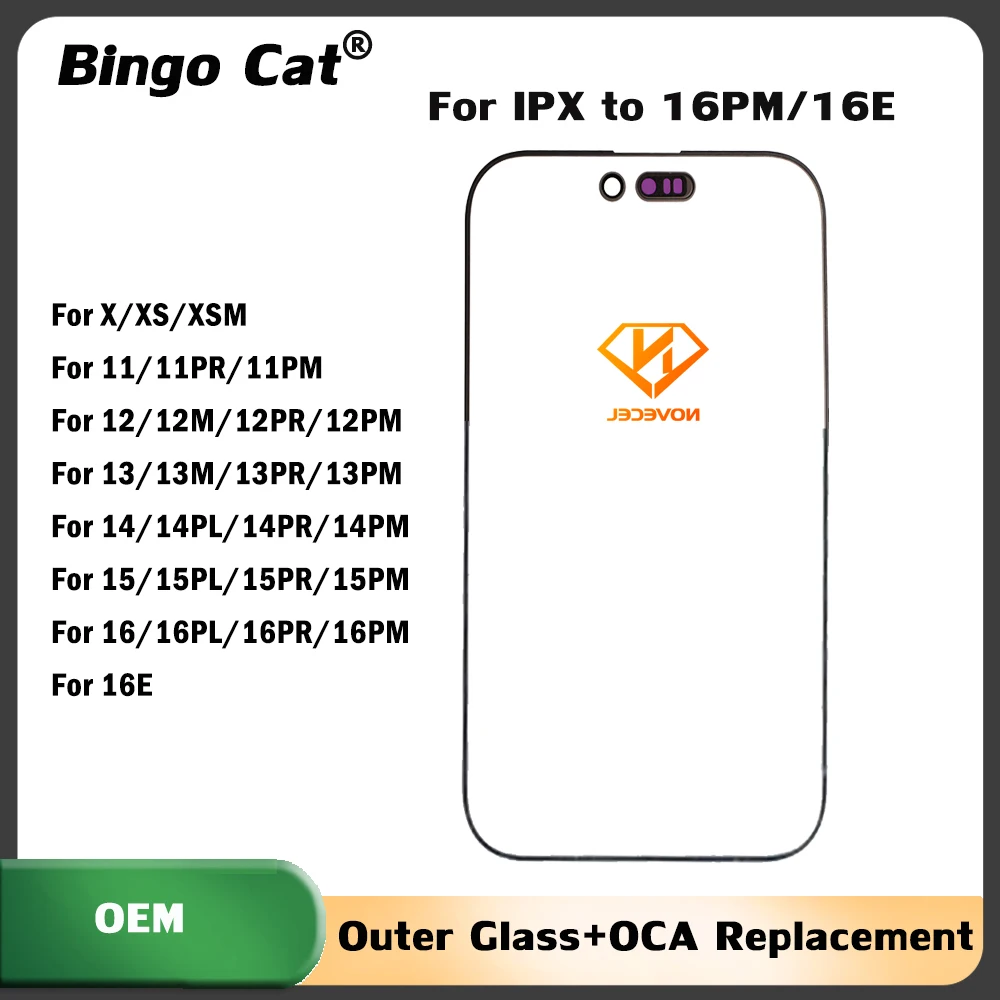 

Novecel 5Pc ORI Screen Front Outer Glass+OCA for iPhone 16 Pro X XS 11 12 13 14 15 Pro Max Display Touch Crystal Hollow Laminate