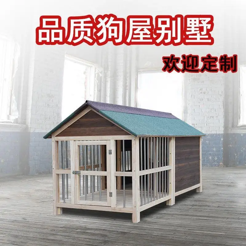 Dog house outdoor warm and rainproof four-season universal dog cage outdoor kennel villa small medium and large