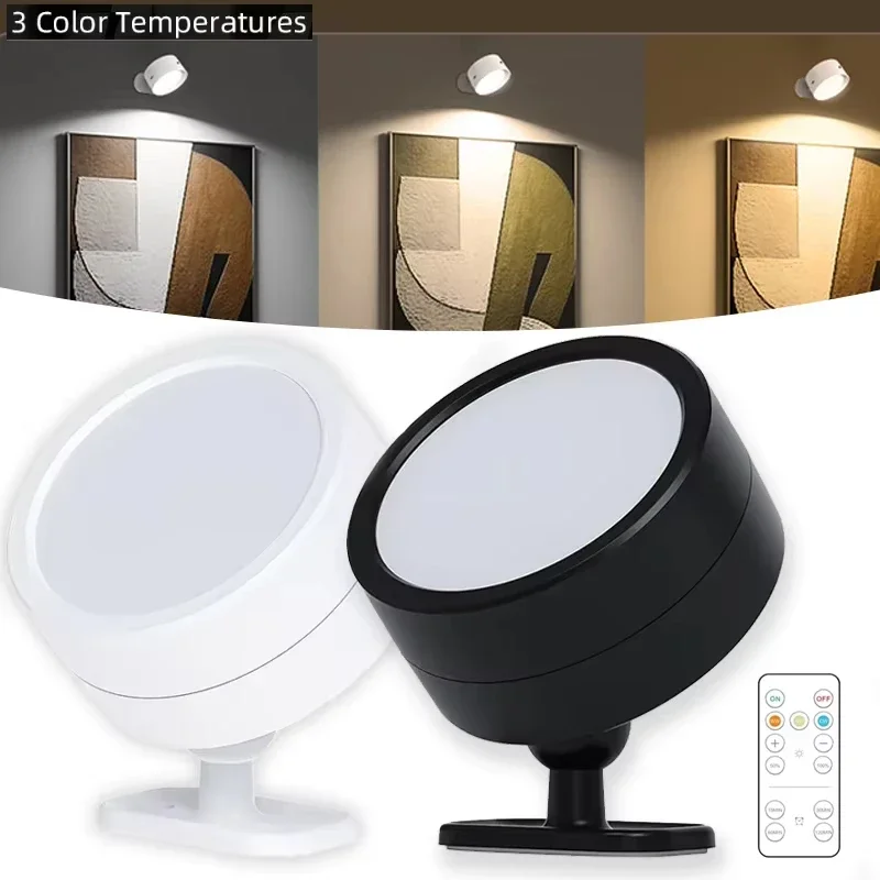 

Светодиодный настенный светильник с регулируемой яркостью, перезаряжаемый на 360° ° Поворотный магнитный шар, с дистанционным управлением, беспроводной настенный светильник для чтения прикроватной тумбочки