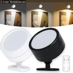 LED Dimmable Wall Mounted Lamp Rechargeable 360°Rotate Magnetic Ball,With Remote Control,Cordless Wall Light for Reading Bedside