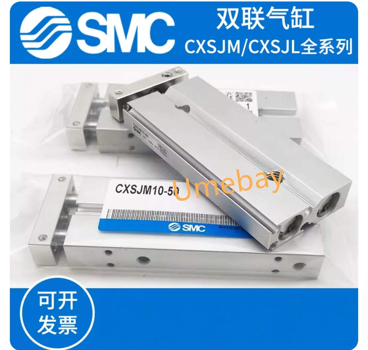 1 piece, CXSJL32-10 /CXSJL32-20 / CXSJL32-30/ CXSJL32-40 / CXSJL32-50 / CXSJL32-75 /CXSJL32-100