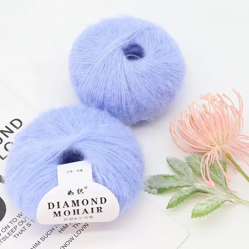 25g / Group Hand Woven Soft Mohair Wool and Angora Cashmere Crochet Thread DIY Material Packaging Clothing Decoration