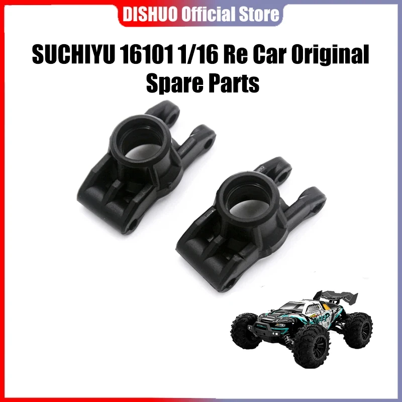 

SCY 16101PRO 1/16 RC Car 6026 Rear Wheel Seat Original Spare Parts