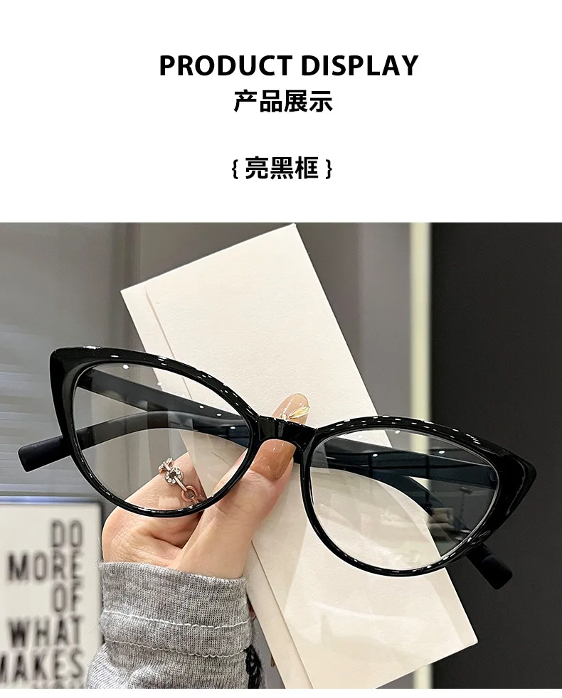 Vintage Cat-Eye-Photochrom-Brille für Damen und Herren, modische Outdoor-Anti-UV-Presbyopie-Brille, trendige Retro-HD-Fernsichtbrille – Detail 11