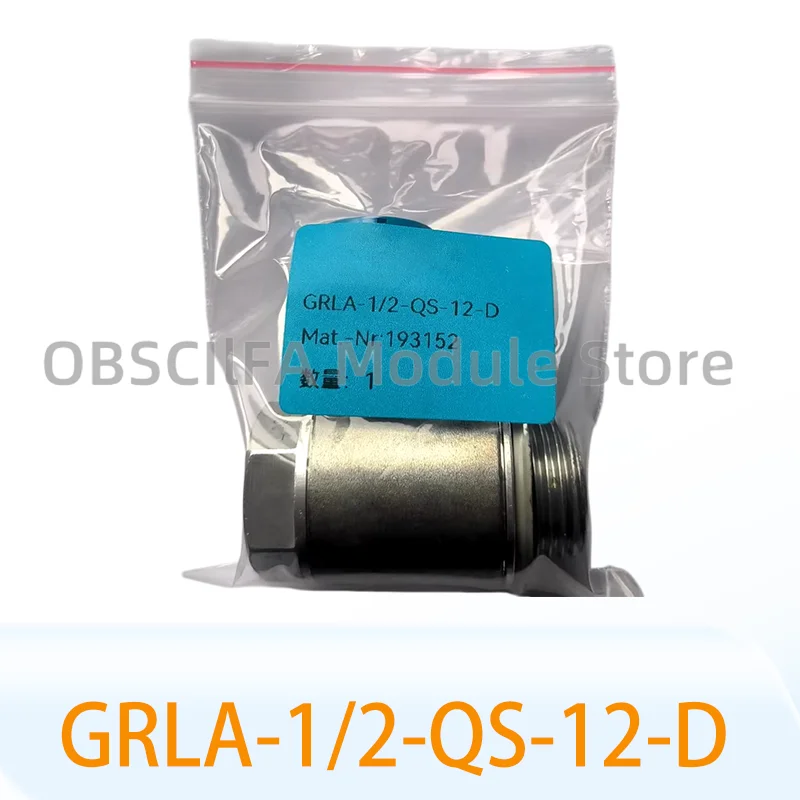 Brand New 6ES7288-1…