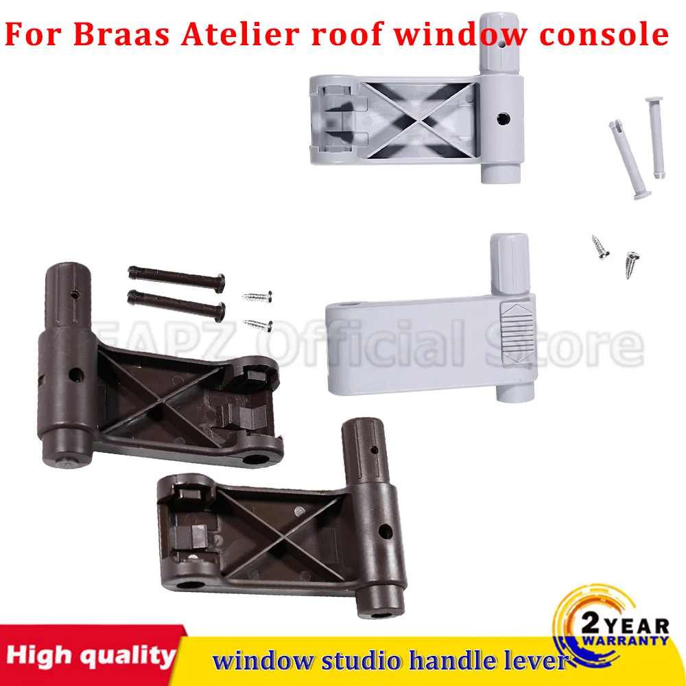 

For BA AF window roller shutters parts handle set AF BA skylight bath For Braas Atelier roof window console Brown Or Grey