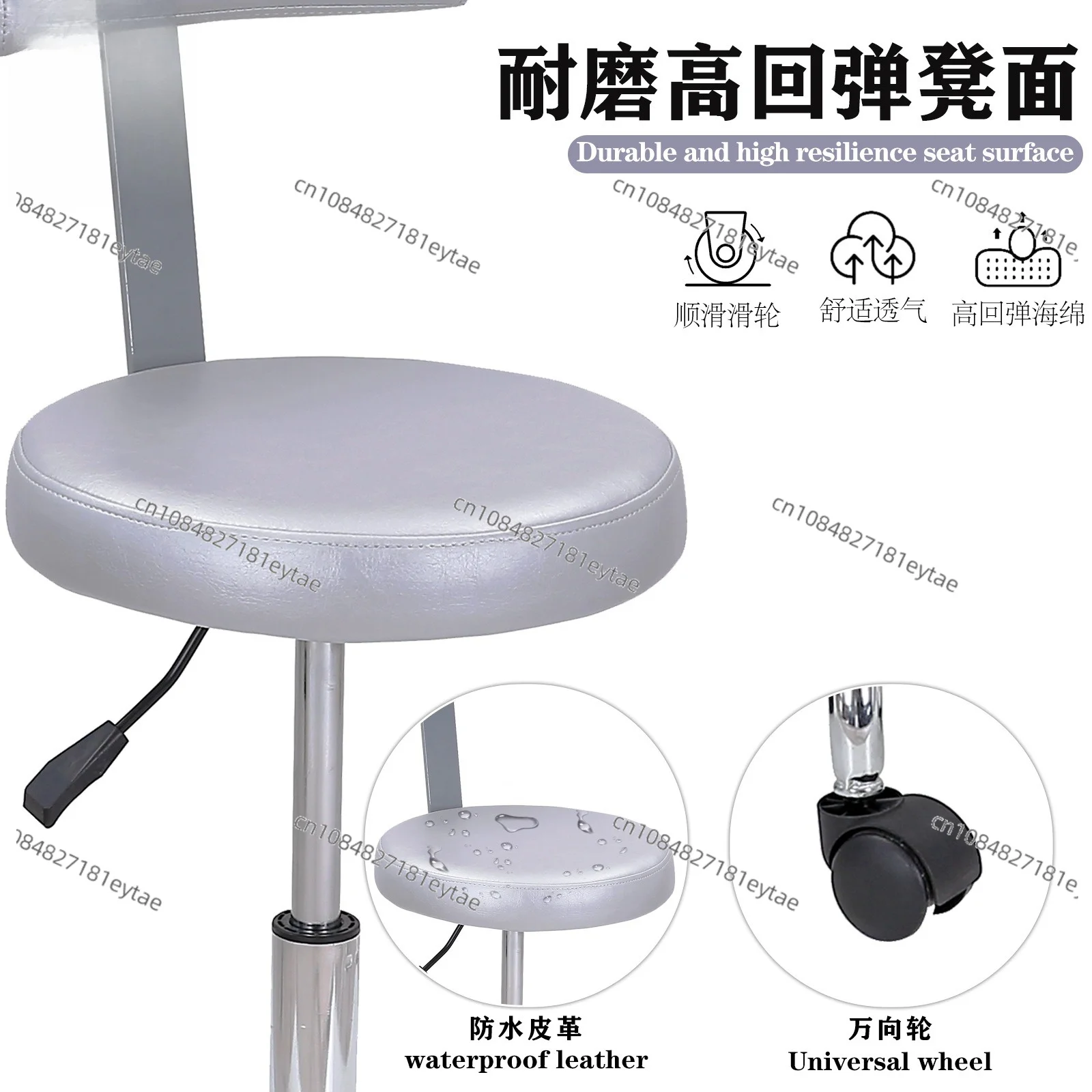 Height Adjustable 360 Rotating Hairdressing Chair with Backrest for Salon Barber