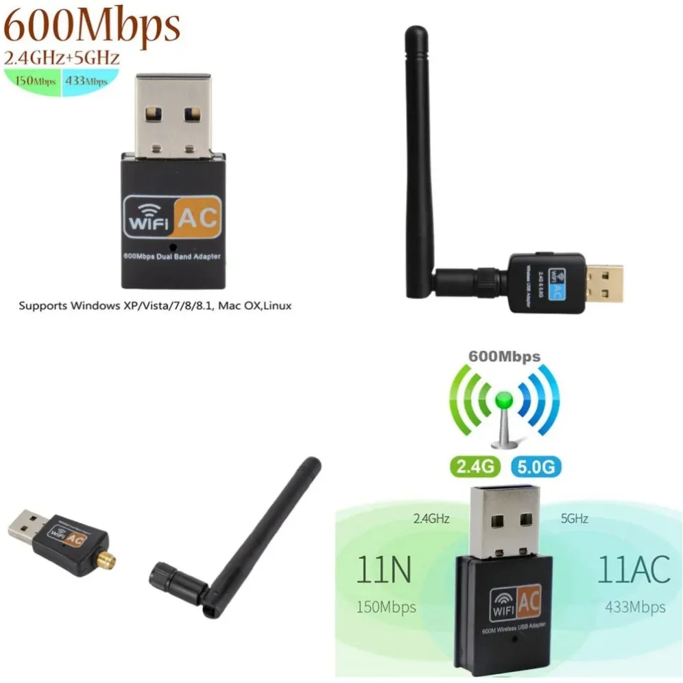 듀얼 밴드 USB 와이파이 어댑터, 무선 네트워크 카드, PC용 동글, 600Mbps, 2.4GHz + 5GHz