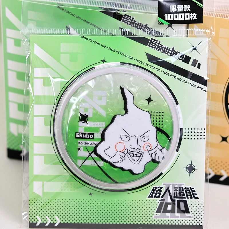 أنيمي موبو سايكو هياكو الدمل كاجياما شيجيو ريجن أراتاكا الغوغاء النفسي 100 تأثيري الكرتون شارة قلادة بروش شعار هدية