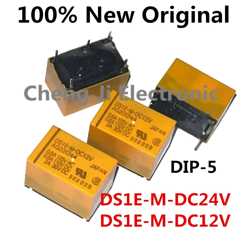 

5PCS/Lot DS1E-M-DC12V 、DS1E-M-DC24V DIP-5 、DS1E-SL2-DC5V New Electromechanical Relay DS1E-M-12V 、DS1E-M-24V