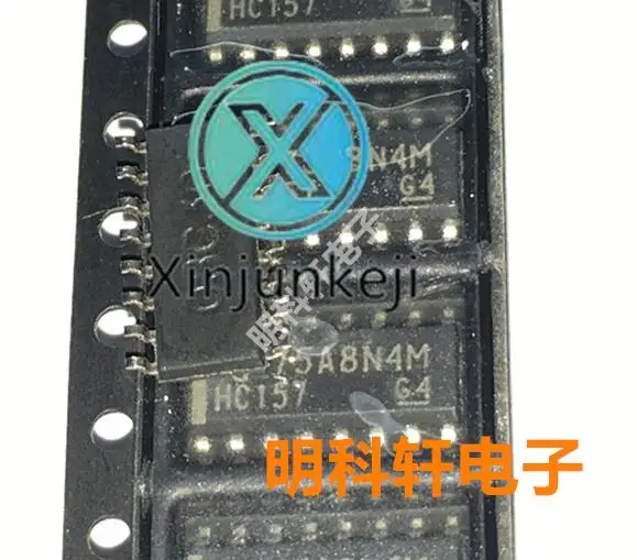 20pcs orginal new SN74HC157DR HC157 SOP