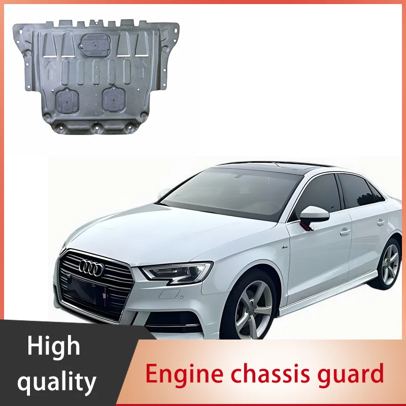 Applicable to Audi A3 2017-2018 Engine Cover and Underbody Protection Plate