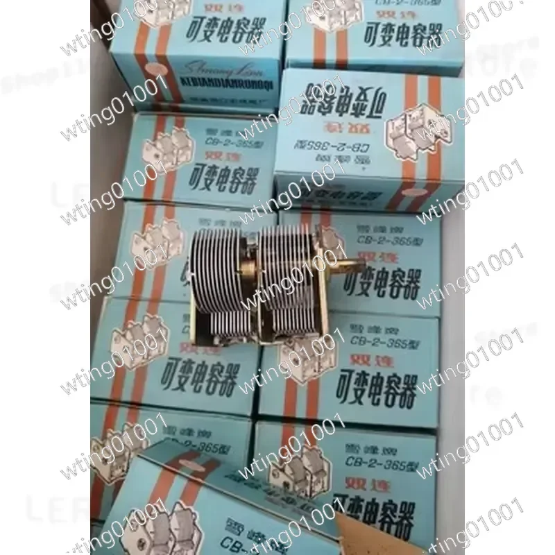 for CB-2-365 Dual Gang Air Dielectric Trimmer Condenser Adjustable Tuning Component for Vintage Wireless Receiver Repair and