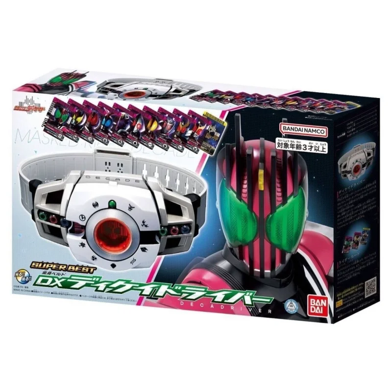 

In Stock Bandai DX Kamen Rider Decade Driver Transformation Belt Transforming Device Collectible Gift
