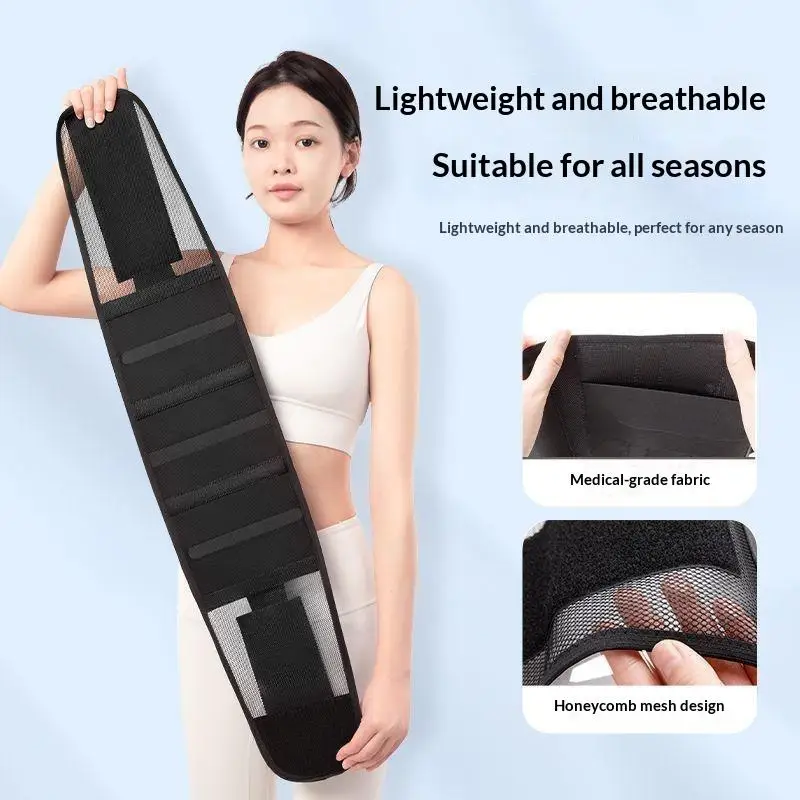 Medical Grade Waist Support Back Brace Breathable Adjustable Posture Corrector for Postoperative Lower Back Pain Relief