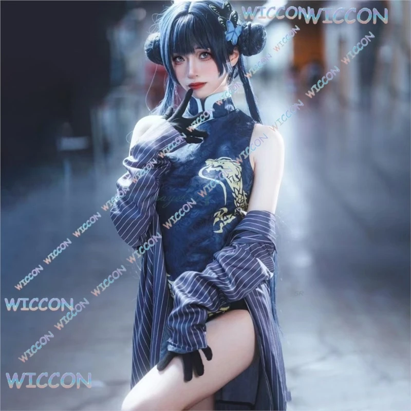 

YesOk Game Blue Archives Ryūge Kisaki Cheongsam Cosplay Costume Trench Coat Sexy Chinese Style Dress Women Halloween Party