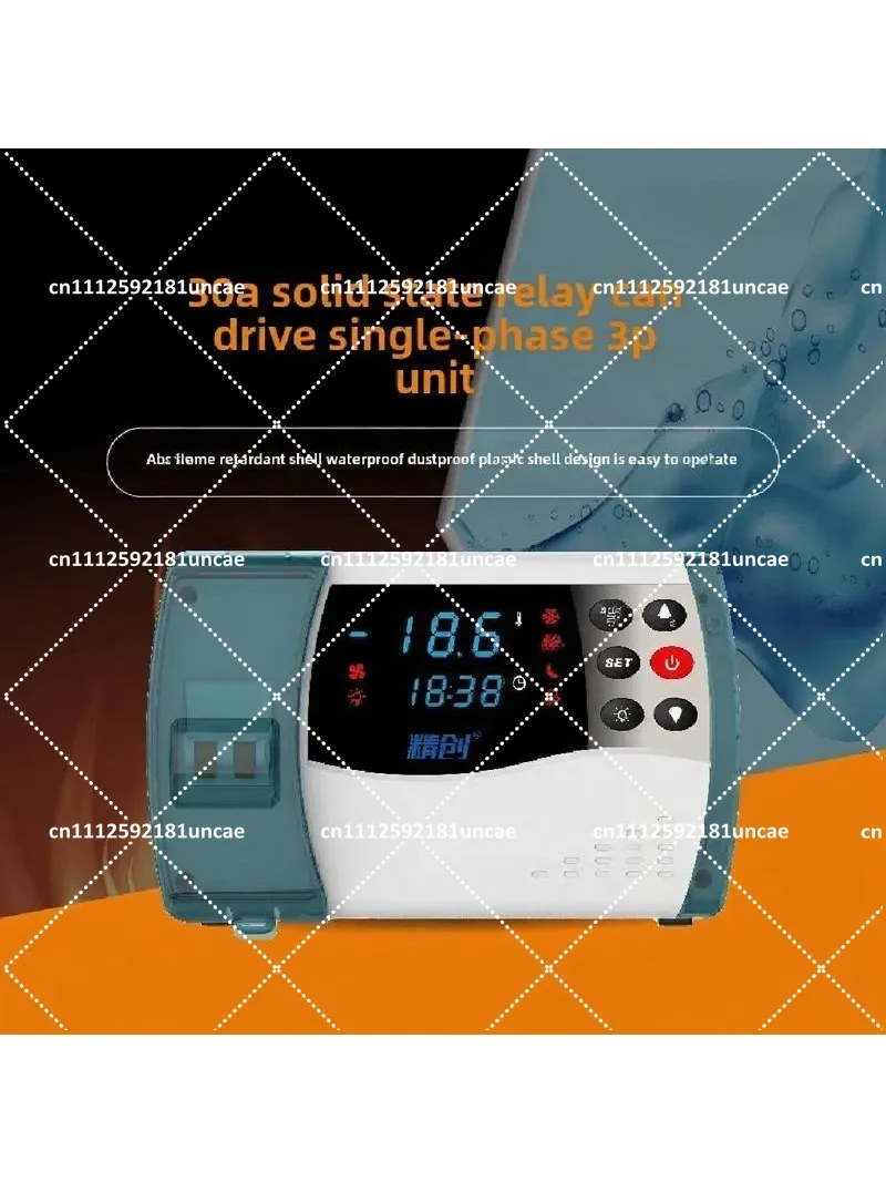 Integrated Cooling and Heating Automatic Conversion Small Seafood Chiller Thermostat